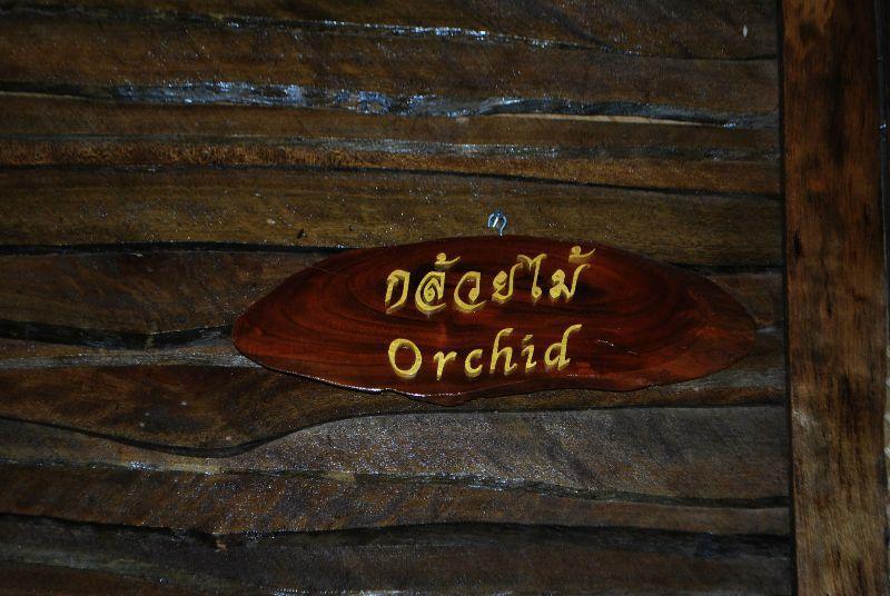 ホテル Koh Kood Little Hut Ko Kut エクステリア 写真